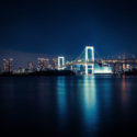 Rainbow Bridge / Tokyo / Japon