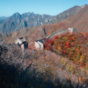 Chine / Mutianyu / Grande muraille de Chine